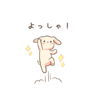 しおいぬスタンプ3（個別スタンプ：2）