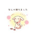 しおいぬスタンプ3（個別スタンプ：6）