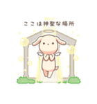 しおいぬスタンプ3（個別スタンプ：9）