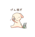 しおいぬスタンプ3（個別スタンプ：10）