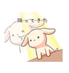しおいぬスタンプ3（個別スタンプ：11）