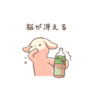しおいぬスタンプ3（個別スタンプ：12）