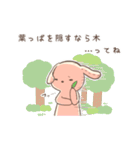 しおいぬスタンプ3（個別スタンプ：15）