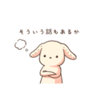 しおいぬスタンプ3（個別スタンプ：16）