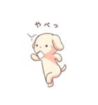 しおいぬスタンプ3（個別スタンプ：18）