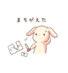 しおいぬスタンプ3（個別スタンプ：20）