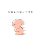しおいぬスタンプ3（個別スタンプ：21）