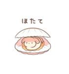 しおいぬスタンプ3（個別スタンプ：27）
