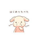 しおいぬスタンプ3（個別スタンプ：28）