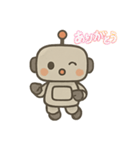 アキのロボちゃん（個別スタンプ：5）