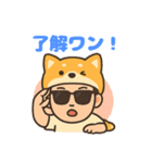 柴犬おいもファミリー（個別スタンプ：12）