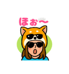 柴犬おいもファミリー（個別スタンプ：14）