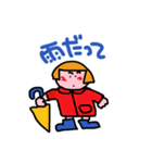 おかっぱのあたしです6（個別スタンプ：1）