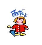 おかっぱのあたしです6（個別スタンプ：2）