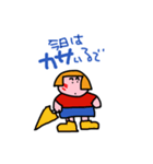 おかっぱのあたしです6（個別スタンプ：3）
