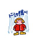 おかっぱのあたしです6（個別スタンプ：4）