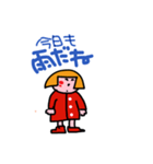 おかっぱのあたしです6（個別スタンプ：7）