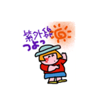 おかっぱのあたしです6（個別スタンプ：11）