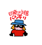 おかっぱのあたしです6（個別スタンプ：12）