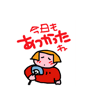 おかっぱのあたしです6（個別スタンプ：14）