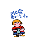 おかっぱのあたしです6（個別スタンプ：15）
