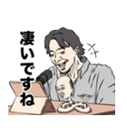 ひろゆきと人面蛇（個別スタンプ：4）