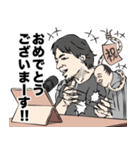 ひろゆきと人面蛇（個別スタンプ：8）
