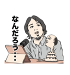 ひろゆきと人面蛇（個別スタンプ：13）