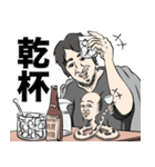 ひろゆきと人面蛇（個別スタンプ：24）
