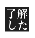 面白くて使える中二病スタンプ【黒歴史】（個別スタンプ：7）