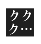 面白くて使える中二病スタンプ【黒歴史】（個別スタンプ：39）