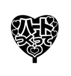 推し活うちわ♡【ファンサ専用！！】（個別スタンプ：12）