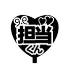 推し活うちわ♡【ファンサ専用！！】（個別スタンプ：33）