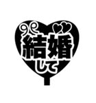 推し活うちわ♡【ファンサ専用！！】（個別スタンプ：37）
