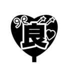 推し活うちわ♡【ファンサ専用！！】（個別スタンプ：40）