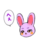 淡い紫ラビット（個別スタンプ：1）