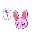 淡い紫ラビット（個別スタンプ：3）