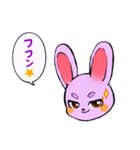 淡い紫ラビット（個別スタンプ：4）