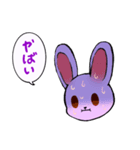 淡い紫ラビット（個別スタンプ：8）