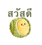 トゥリヤン 【タイ語のみ】（個別スタンプ：1）