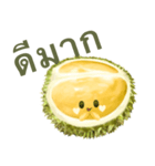 トゥリヤン 【タイ語のみ】（個別スタンプ：5）