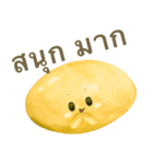 トゥリヤン 【タイ語のみ】（個別スタンプ：7）
