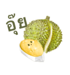 トゥリヤン 【タイ語のみ】（個別スタンプ：9）