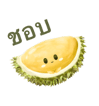 トゥリヤン 【タイ語のみ】（個別スタンプ：10）