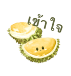 トゥリヤン 【タイ語のみ】（個別スタンプ：12）