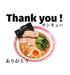 醤油 ラーメン です 【英語】（個別スタンプ：2）