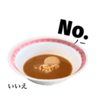 醤油 ラーメン です 【英語】（個別スタンプ：11）