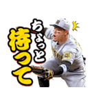 阪神タイガース ビジターユニフォームver.（個別スタンプ：9）