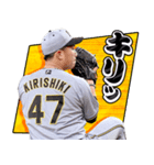 阪神タイガース ビジターユニフォームver.（個別スタンプ：20）