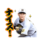 阪神タイガース ビジターユニフォームver.（個別スタンプ：30）